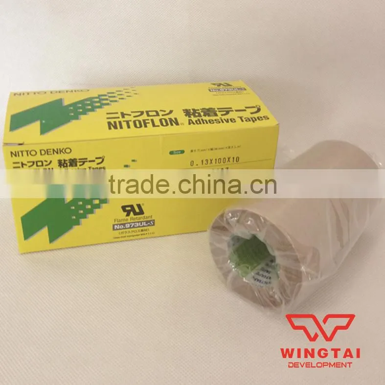 Nitto Denko Glass Fiber Adhesive Tape 973UL-S