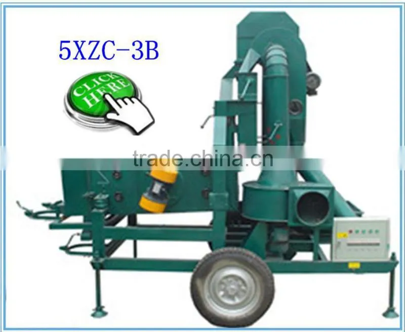 Farm Cleaner / Farm Cleaning Machine / Farm Cleaning Equipment for Hot Sale in 2015
