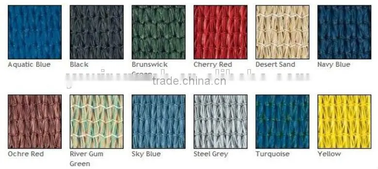 Sun shade net