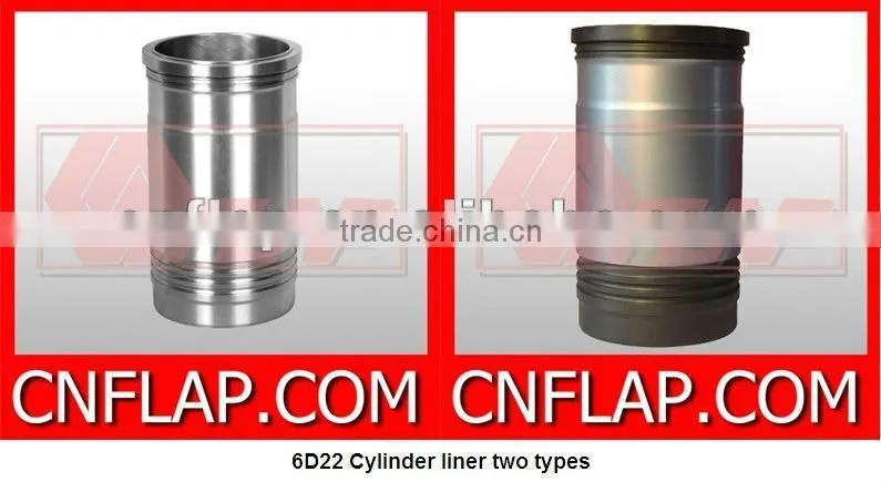 Cylinder liner
