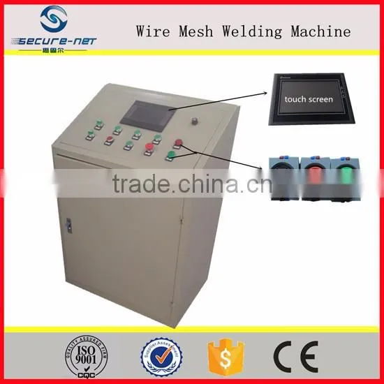 Welded rolling wire mesh making machine