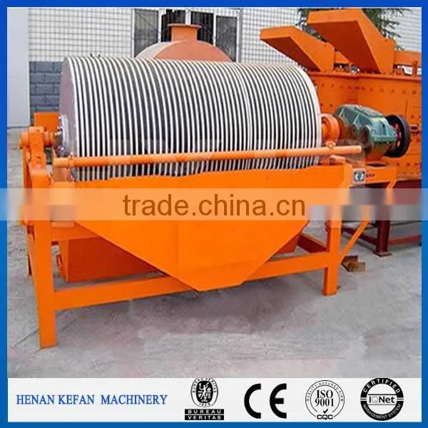 electro magnetic separator With Advanced Technology
