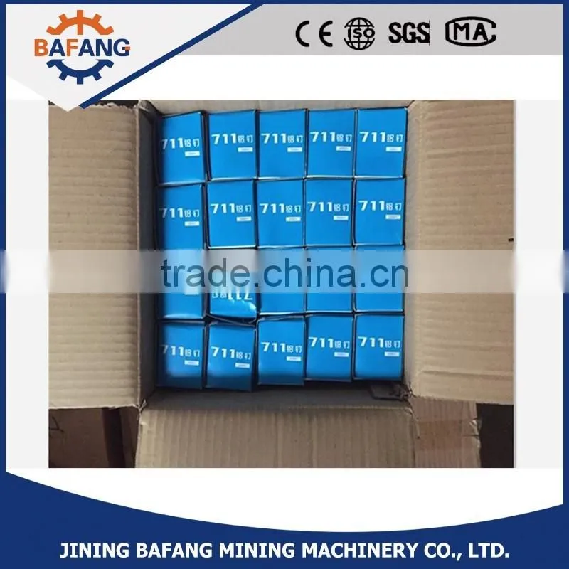 Supermarket tying machine aluminum nail machine 711 sealing machine