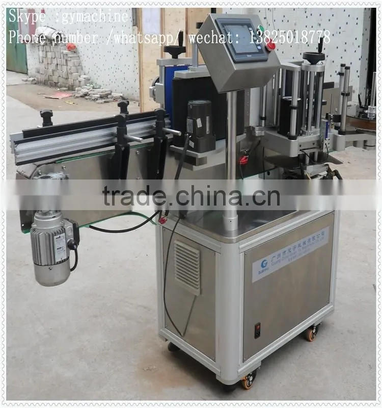 automatic labeling mahcine