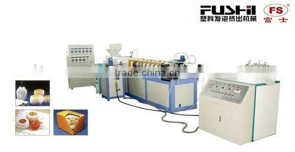 apple foam net extruder