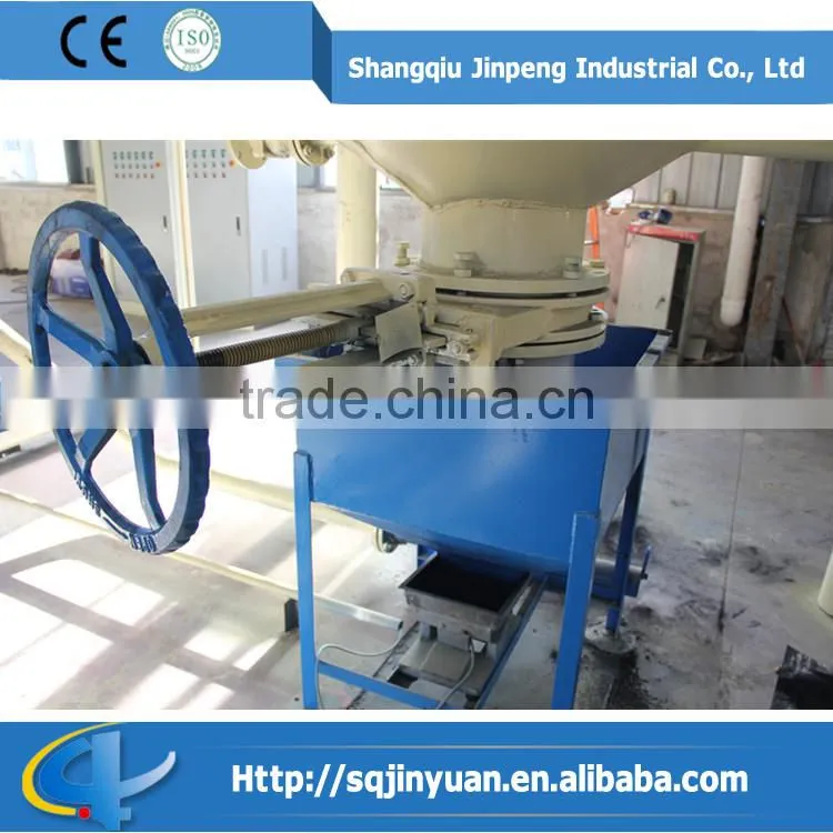 Carbon Black granule machine into standard N330 N660 N774