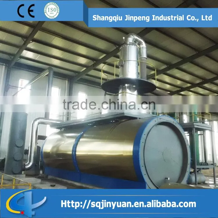 New Design equipment Used Oil to Diesel with 90% Oil Yield Output