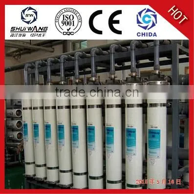 RO System equipmenty MADE IN CHINA FOR HOT 2016 NEW