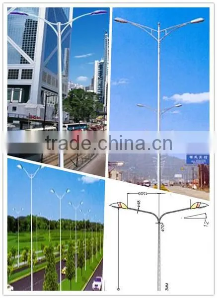 China supplier Height 9 M steel galvanized street lighting pole