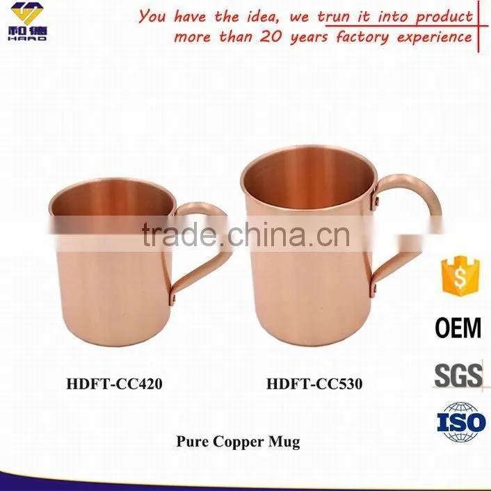 OEM Copper Mugs For Vodka And Ginger Beer
