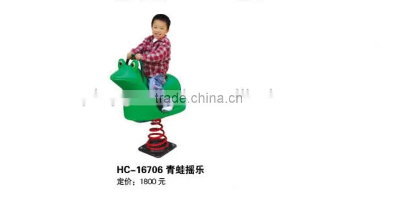 (HC-16706)CHILDHOOD DREAM!!2013 HIGH QUALITY COMMERCIAL PLASTIC ROCKING HORSE RIDER