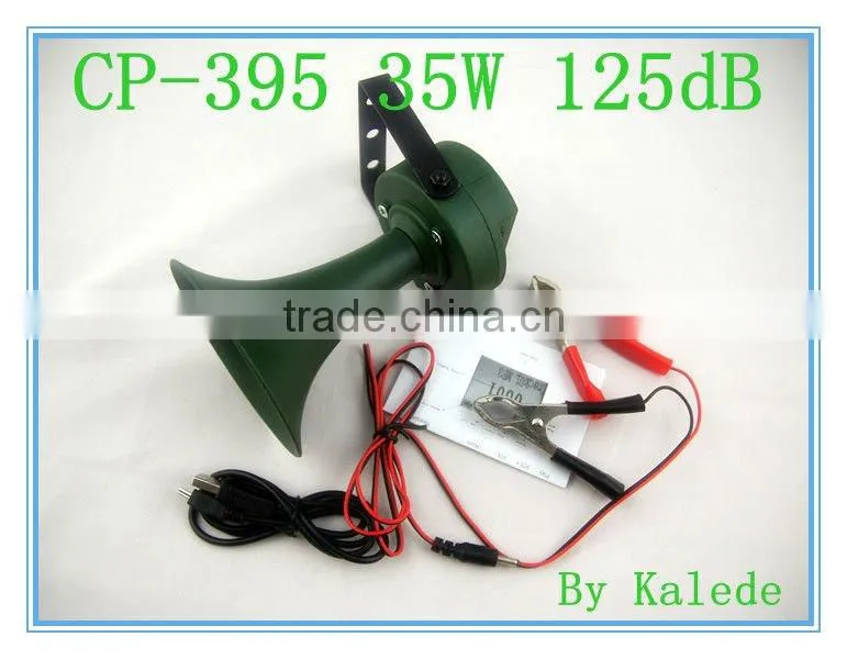 CP-395 hunintg bird mp3