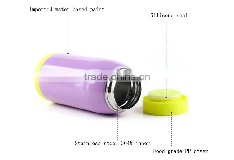 colorful warm-keeping water heater cup LYR-JP350