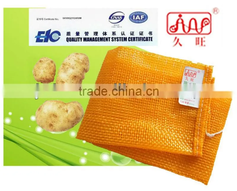 small drawstring mesh bag, pp leno 10kg,25kg,50kg....
