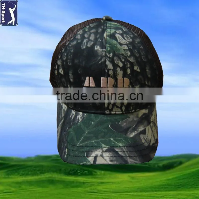Sporting Camouflage Football Fitted Hats