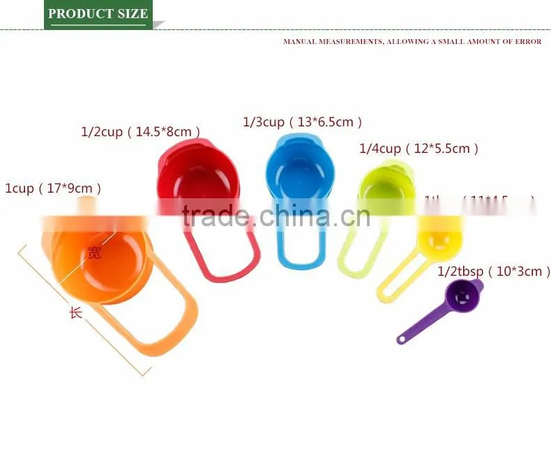 hot wholesale measuring spoon for family