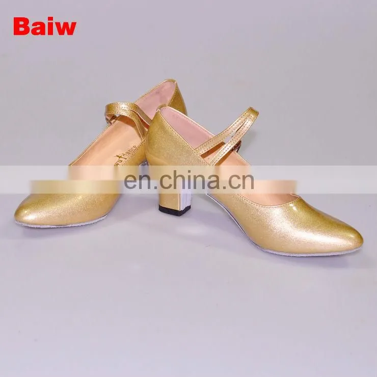 08B5M110 Women's PU Modern Dance Shoes