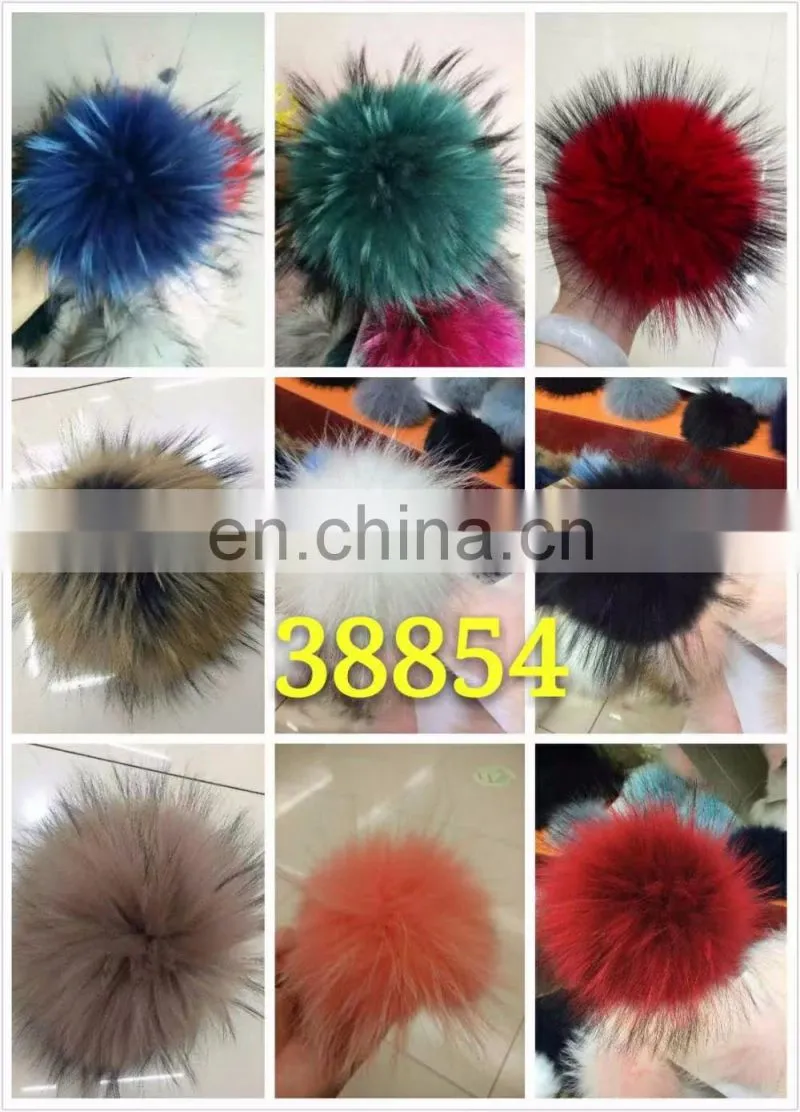 high quality big colored raccoon fur ball for beanie hats and bag charm