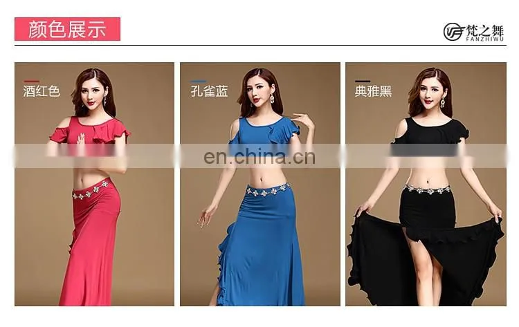 T-5125 Newest style indian modal sexy belly dance costumes with diamond belt chain