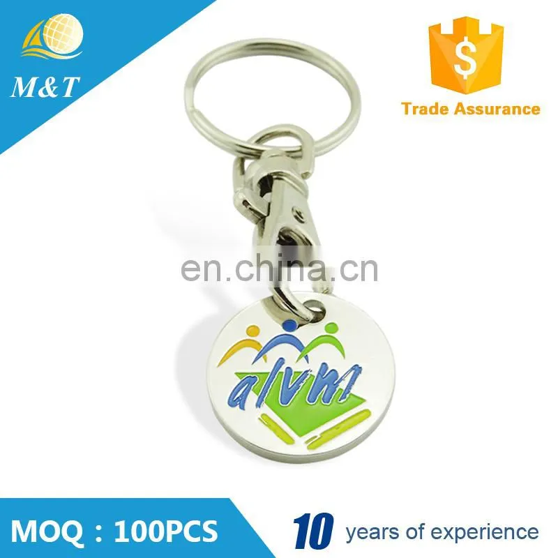 Promotion gifts customize metal trolley token keychains