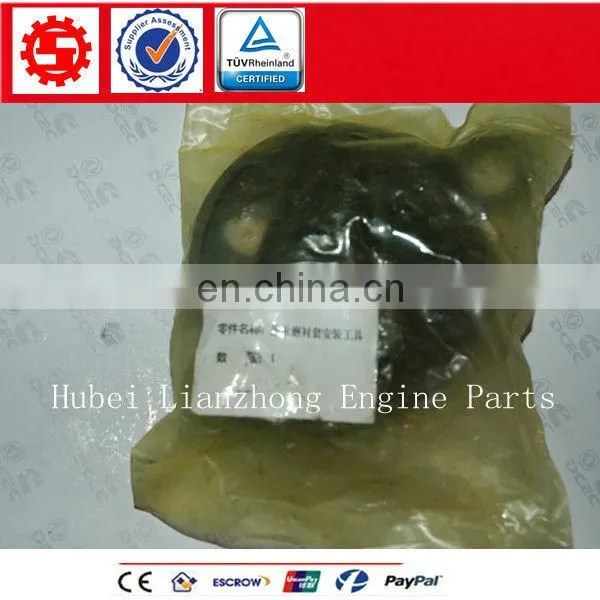 Diesel Engine Part Bushing Installation Tool 3165112 3823908 3824501