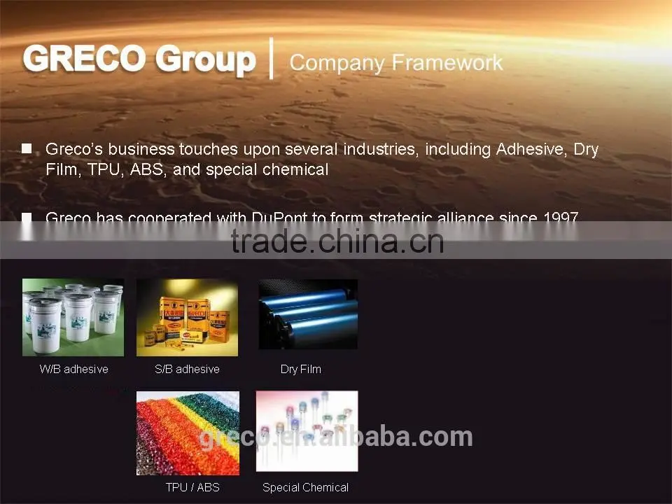 Grafted Polychlorprene Lamination adhesive for cloth and sponge