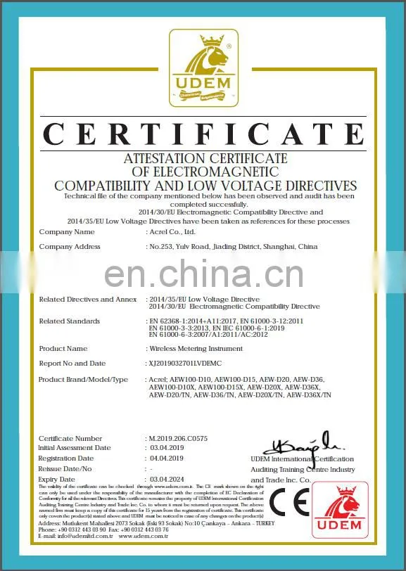 AEW100-D15X Acrel Wireless LORA Smart power meter