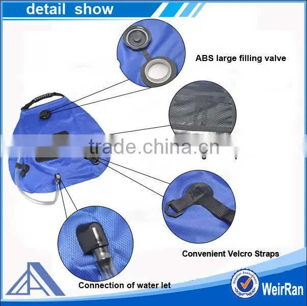 (7300) 20L easy-heated outdoor camping PVC solar shower outdoor