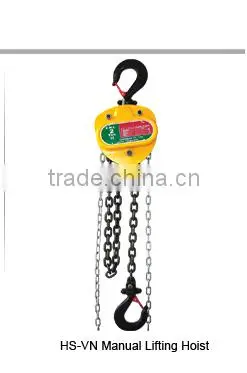 New HUGO Electric Hoist Crane