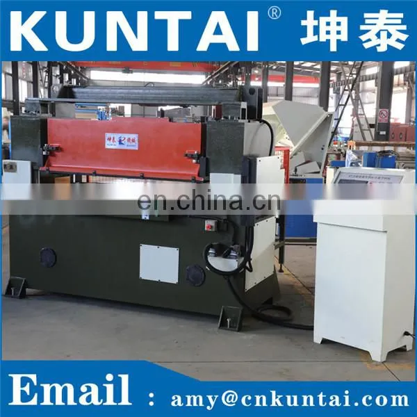 China Automatic Shoe Making Machine