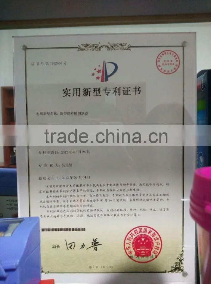 Patent product Plastic wrap and foil paper cutter Safety Plastic Wrap Cutting Dispenser Case Aluminum Foil Paper Wrap Cutter NEW