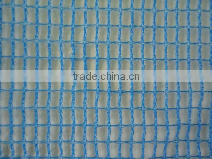 Best Quality Anti Animal Net