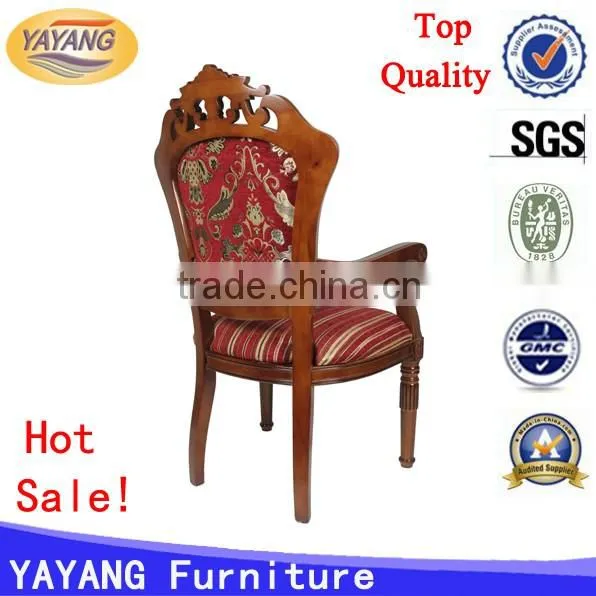 china best heated luxury French royal old recliner chair with arm in hotel chair