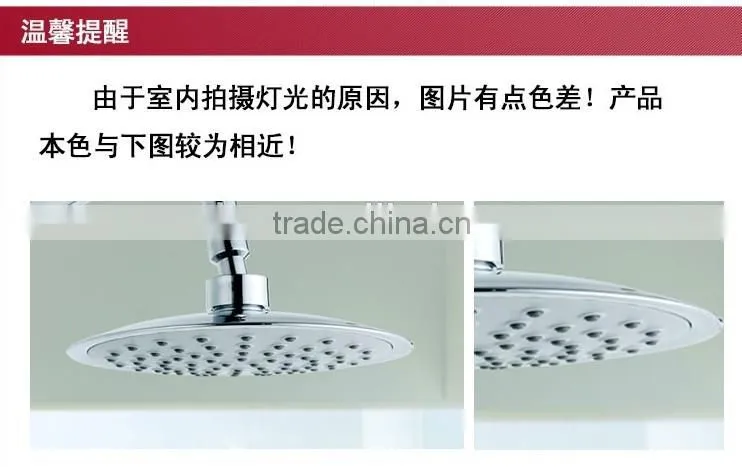Bathroom Brass Rainfall Shower Head WMDN12-72