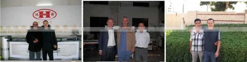 HFT- 1300 BOPP tape coating machine