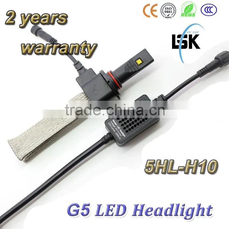 Long lifespan up 50,000hrs G5 single beam led car h10 headlamp waterproof from LSK
