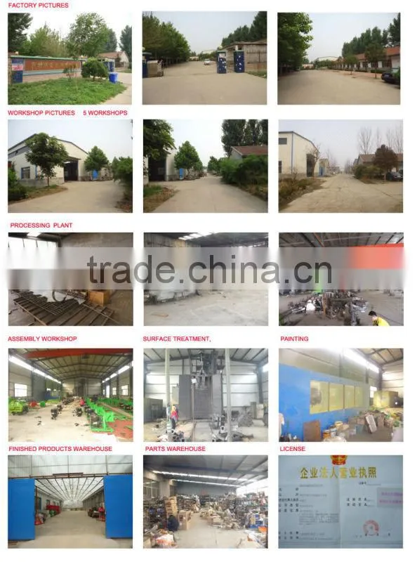 DWC-22 mobile disc wood chipper