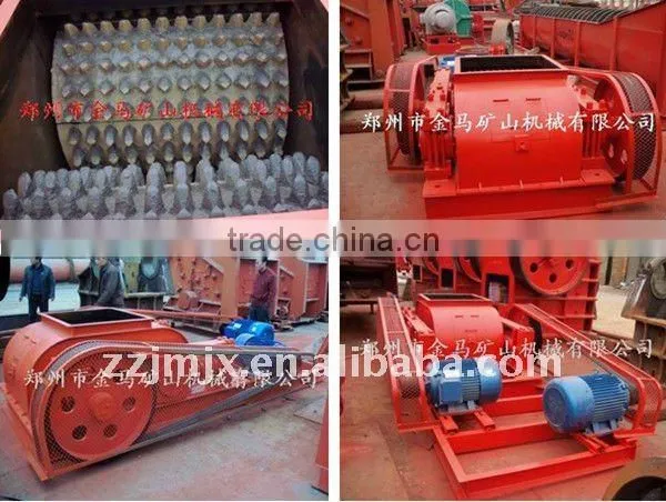 Fluorspar Material Crusher