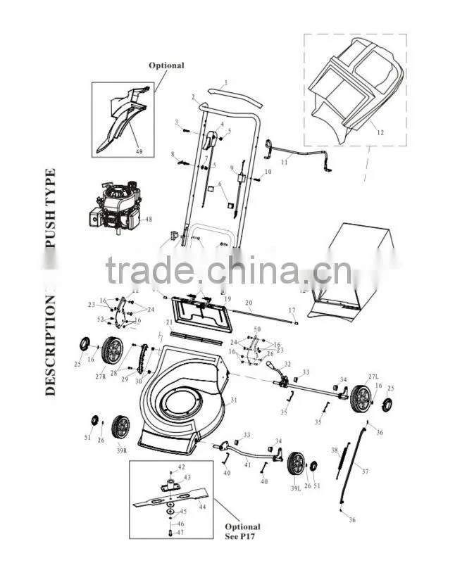 18"gasoline mower