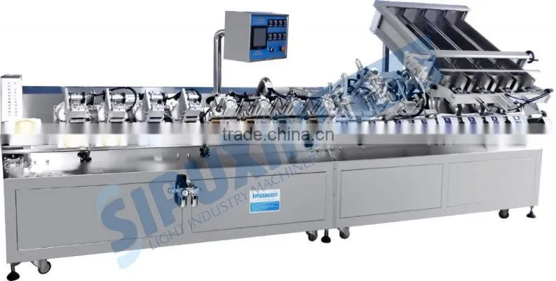 Sipuxin fruit mask machine facial mask packaging machine