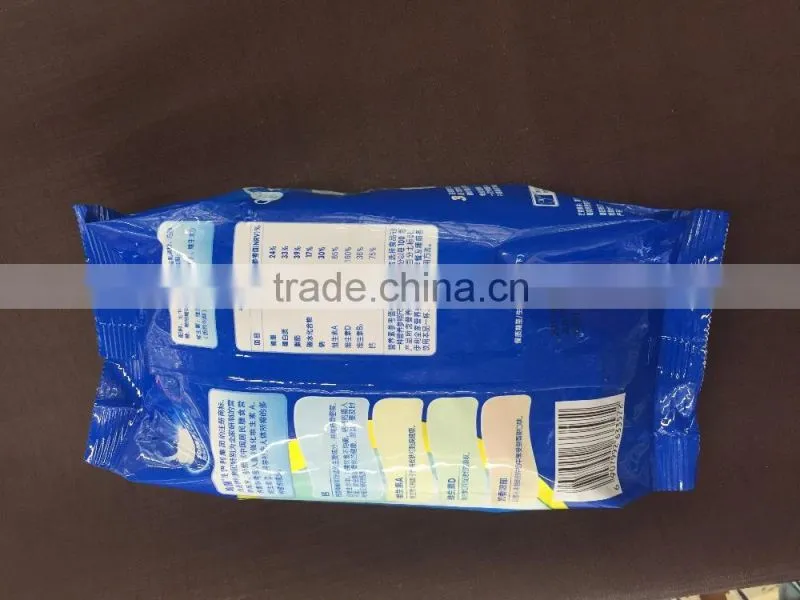 Gravure printing full cream milk powder plastic bag / plastic packaging bag/side gusset stand up pouch