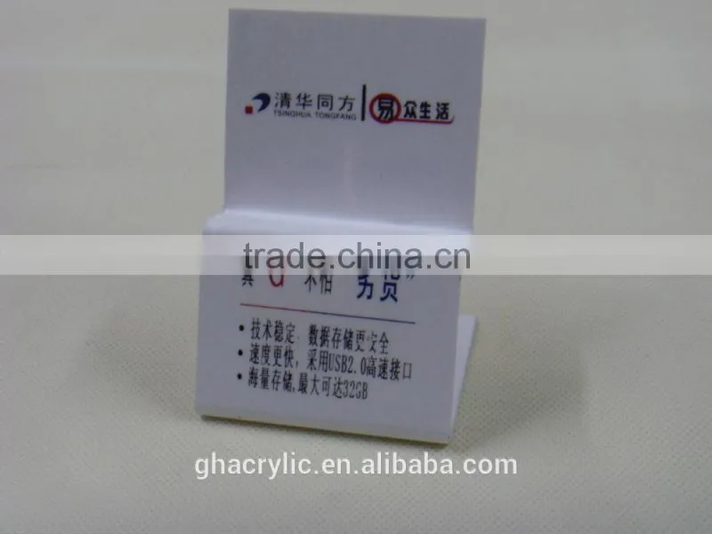 GH-RZ289 Shenzhen Guihe 2014 acrylic digital display rack