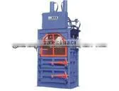 Hydraulic Waste News Paper Baling Machine,Waste Plastic Baling Machine, Baler Machine