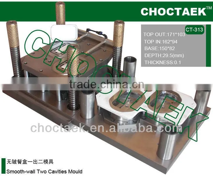 Air line aluminium foil container mould