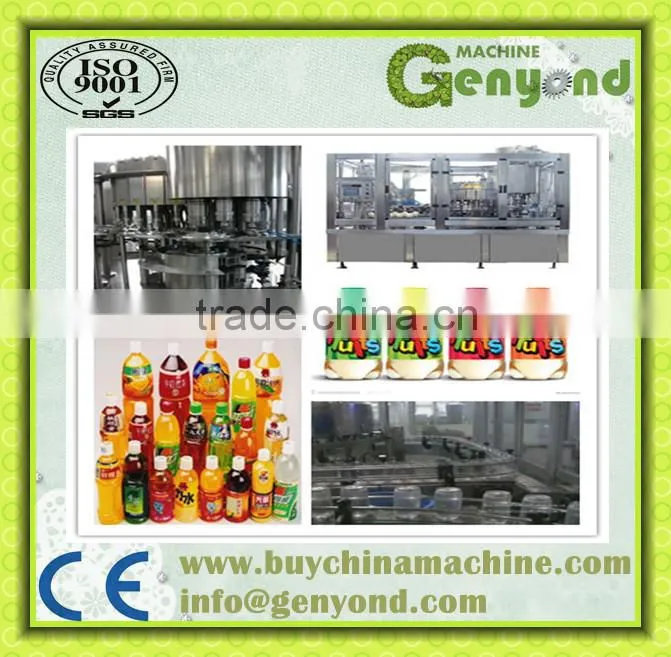 Anlida fruit juice production line,juice filling and sealing machine ,Fruit juice processing plant