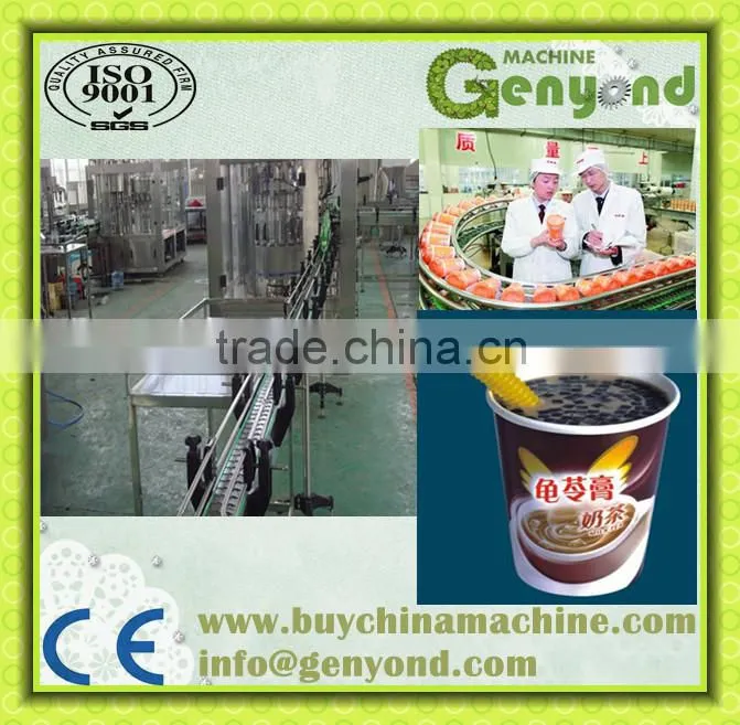 Milk tea / Juice making production line