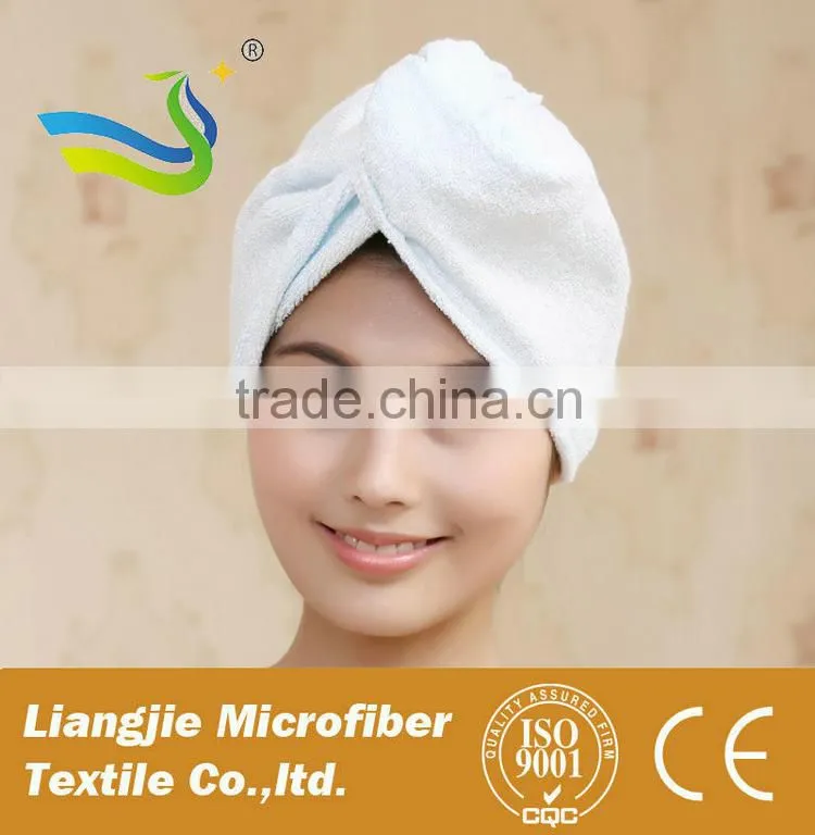 Microfibre Magic Dry Hair Quick Drying Towel Wrap Hat Bath
