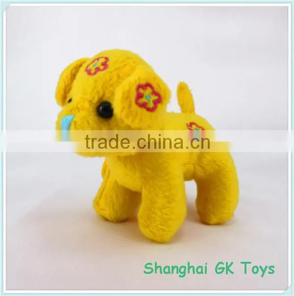 Plush Mini Puppy Keychain