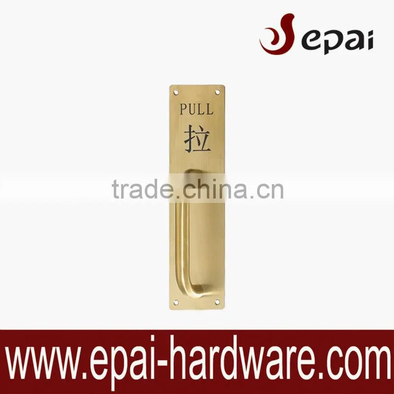 2013 Hot Sale Golden Stainless Steel Pull Handle With Plate