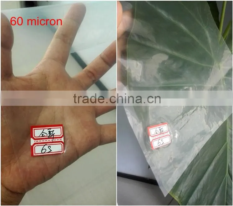 Suntex customized size and color blow molding mulch film/strawberry mulch film